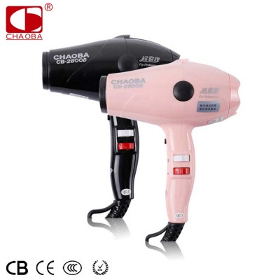 1800W-2400W Chaoba ac motor professional ionic salon hair dryer